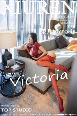 [XIUREN] 2022.09.19 NO.5605 Victoria[77+1P/879M]