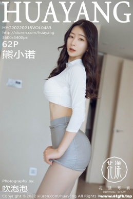 [HuaYang] 2022.02.15 NO.483 Сŵ[62+1P/496M]