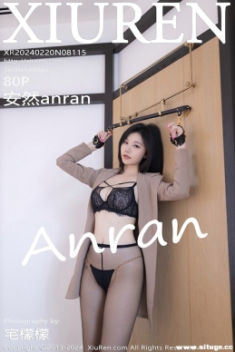 [XIUREN] 2024.02.20 NO.8115 Ȼanran[80+1P/639M]