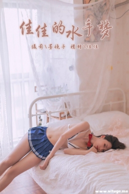 [YALAYI] 2019.11.03 NO.449 ѼѡѼѵˮΡ[47P+1P/409M]