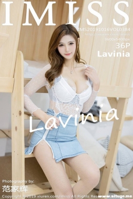 [IMISS] 2019.10.16 NO.384 Lavinia[36+1P/69M]