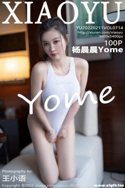 [XIAOYUﻭ] 2022.02.11 NO.714 [99+1P/808M]