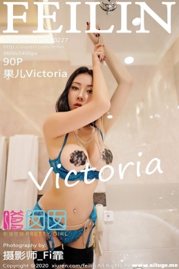 [FEILIN] 2020.03.02 NO.227 Victoria[90+1P/261M]