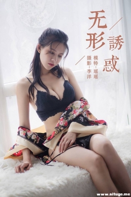 [YALAYI] 2019.08.28 NO.383 ջ[40P+1P/698M]