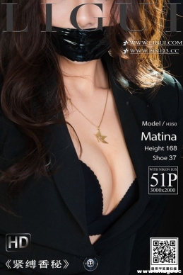 [Ligui]2023.01.13  Matina[51+1P/59M]