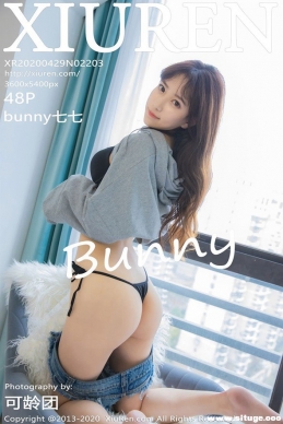 [XIUREN] 2020.04.29 NO.2203 bunny[48+1P/129M]