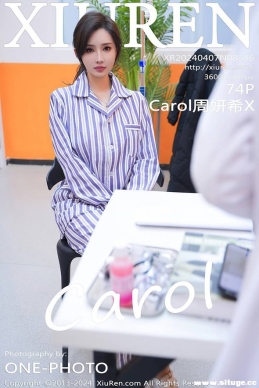 [XIUREN] 2024.04.07 NO.8346 CarolϣX[72+1P/635M]