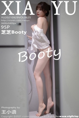 [XIAOYUﻭ] 2021.09.29 NO.625 ֥֥Booty[95+1P/712M]