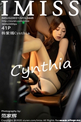 [IMiss] 2020.03.13 NO.448 Cynthia[41+1P/188M]