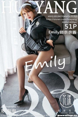 [HuaYang show] 2019.07.04 NO.152 Emilyν[51+1P/132M]