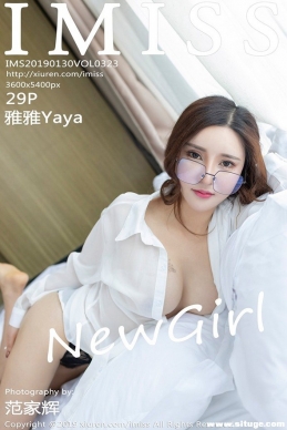 [IMiss] 2019.01.30 NO.323 Yaya[29+1P/64M]