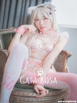 DJAWA  NO.129 Gata Rosa [45P/235M]