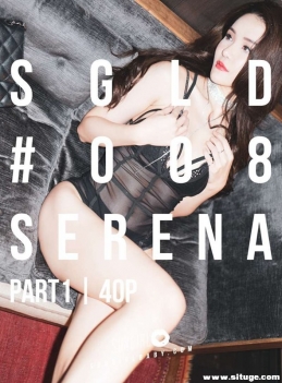 [SUNGIRLⱦ] NO.017 e-д Part1 Serena [39+1P/13.4M]