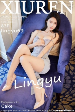 [XIUREN] 2024.10.29 NO.9361 lingyu69[83+1P/921M]