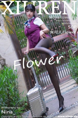 [XIUREN] 2020.12.29 NO.2953 ɶFlower[50+1P/549M]