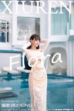 [XIUREN] 2022.07.08 NO.5248 ɶFlora[90+1P/793M]