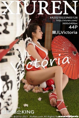 [XIUREN] 2021.02.23 NO.3126 Victoria ֪[44+1P/481M]