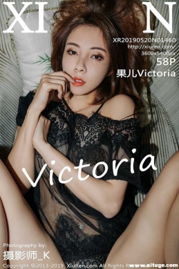 [XIUREN] 2019.05.20 NO.1460 Victoria[58+1P/178M]