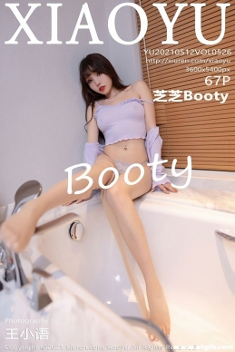 [XIAOYUﻭ] 2021.05.12 NO.526 ֥֥Booty[67+1P/665M]