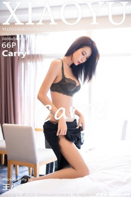 [XIAOYUﻭ] 2020.08.20 NO.352 Carry[66+P/237M]