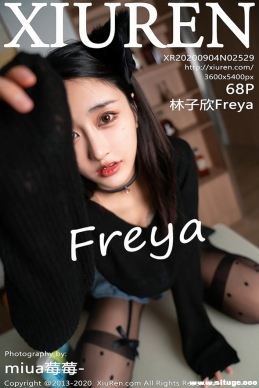 [XIUREN] 2020.09.04 NO.2529 Freya [69+1P/671M]