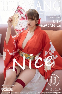 [HuaYang] 2022.11.15 NO.518 ˼Nice[64+1P/483M]