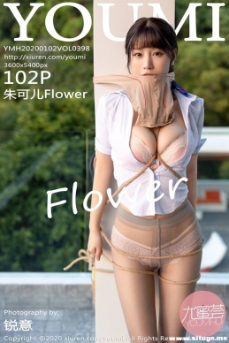 [YouMi] 2020.01.02 NO.398 ɶFlower[102+1P/426M]