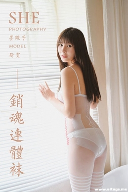 [YALAYI] 2020.04.12 NO.602 ˹ࡷ[44P+1P/387M]