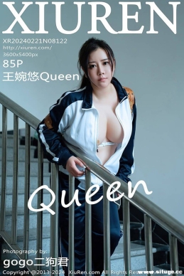 [XIUREN] 2024.02.21 NO.8122 Queen[85+1P/777M]