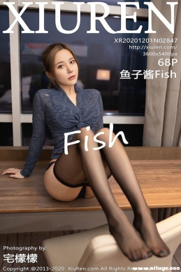 [XIUREN] 2020.12.01 NO.2847 ӽFish[68+1P/687M]