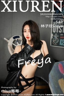 [XIUREN] 2020.08.28 NO.2503 Freya[54+1P/500M]