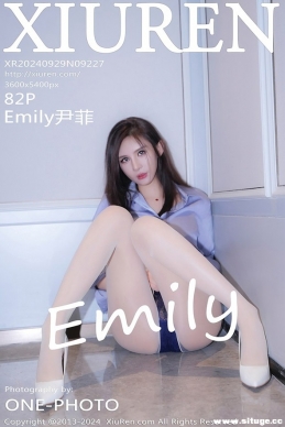 [XIUREN] 2024.09.29 NO.9227 Emily[82+1P/826M]