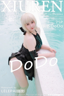 [XIUREN] 2023.06.28 NO.6984 ֶDoDo[75+1P/705M]