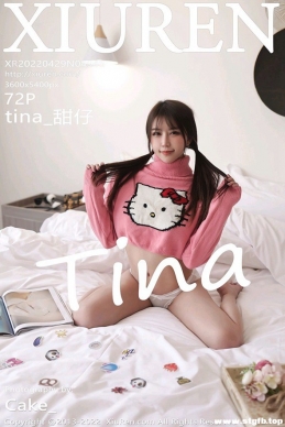 [XIUREN] 2022.04.29 NO.4946 tina_[72+1P/625M]