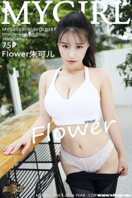 [MyGirl¹] 2019.09.03 NO.387 Flowerɶ[75+1P/146M]