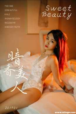 [YALAYI] 2019.01.17 NO.169  ss[47+1P/459M]