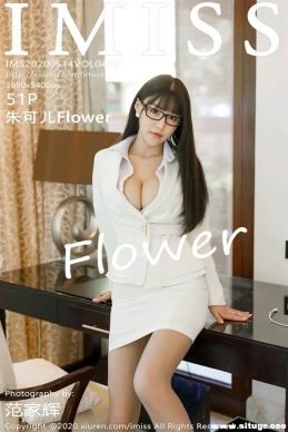 [IMiss] 2020.05.14 NO.470 ɶFlower[51+1P/190M]