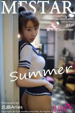 [MFStarģѧԺ] 2018.10.17 NO.154 ЦЦSummer[35+1P/194M]