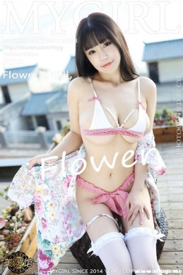 [MyGirl¹] 2019.07.23 NO.373 Flowerɶ[62+1P/184M]