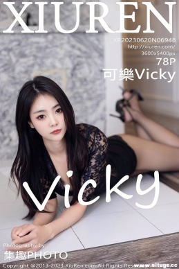 [XIUREN] 2023.06.20 NO.6948 ɘVicky[78+1P/788M]