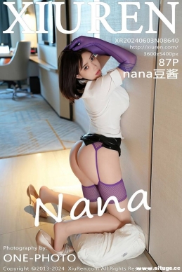 [XIUREN] 2024.06.03 NO.8640 nana[87+1P/845M]