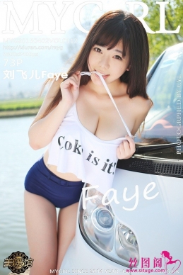 [MyGirl¹] 2015.04.02 VOL.112 ɶFaye [73+1+1P/309M]