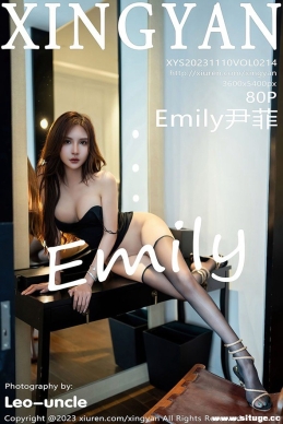 [XINGYAN] 2023.11.10 NO.214 Emily[80+1P/763M]