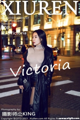 [XIUREN] 2021.03.16 NO.3207 Victoria[50+1P/520M]