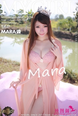 [MyGirl¹] 2015.01.28 VOL.094 MARAu[56+1P/167M]