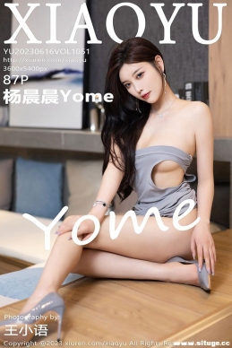 [XIAOYUﻭ] 2023.06.16 NO.1051 Yome[87+1P/821M]