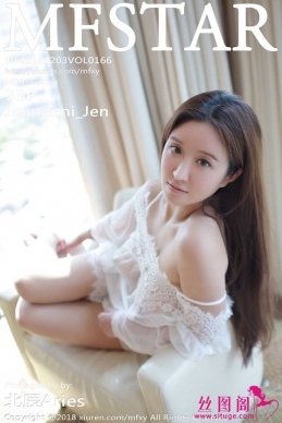 [MFStarģѧԺ] 2018.12.03 NO.166 Jennanni_Jen[33+1P/93M]