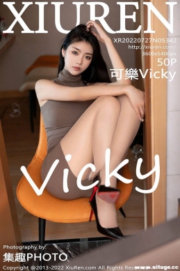 [XIUREN] 2022.07.27 NO.5342 ɘVicky[50+1P/538M]