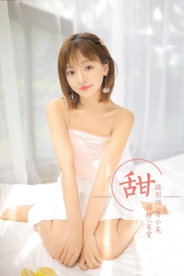 [YALAYI] 2019.06.19 NO.313 Ф[39+1P/347M]