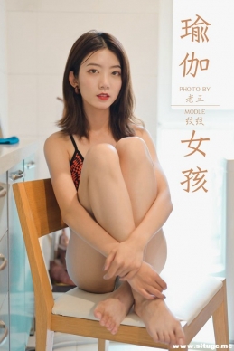 [YALAYI] 2019.10.19 NO.434 ơ٤Ů[43P+1P/469M]